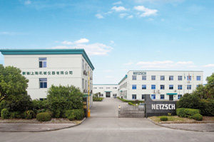 耐馳有約 淄博粉體技術(shù)交流會(huì)與技術(shù)交流的精彩碰撞