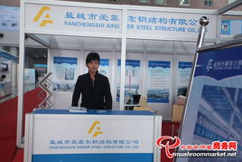 歷屆新產(chǎn)品新技術(shù)工廠化會(huì)展中的特裝展位與技術(shù)交流