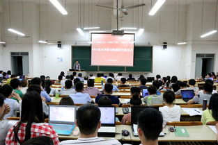 區內最大規模BIM技術交流與培訓班在柳開班，共繪建筑行業數字化新藍圖