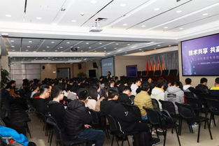 南威軟件互聯網集團首屆技術交流會成功召開，產品設計部黃怡丹分享產品設計思維