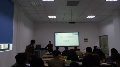 第二屆全國汽車零部件涂裝技術交流與鏈商發展論壇嘉賓考察報道 技術交流篇